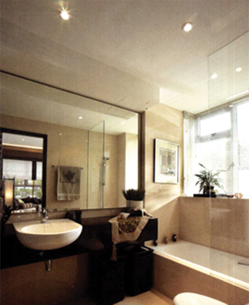 yardley-showflat-bathroom